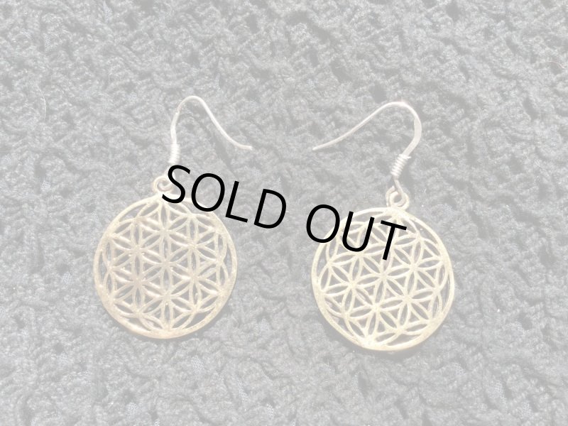 画像2: 真鍮　flower of life フラワーオブライフ 小 (2)