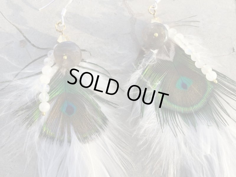 画像2: 天然石&羽根 自家製ピアス   Silver925フック (2)