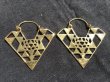 画像2: brass 真鍮トライバルピアス    (2)