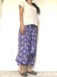画像5: ブロックプリント サルエルパンツ ★アリババパンツ アラジンパンツ もんぺ インド綿100 (5)