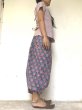 画像2: ブロックプリント サルエルパンツ ★アリババパンツ アラジンパンツ もんぺ インド綿100 (2)