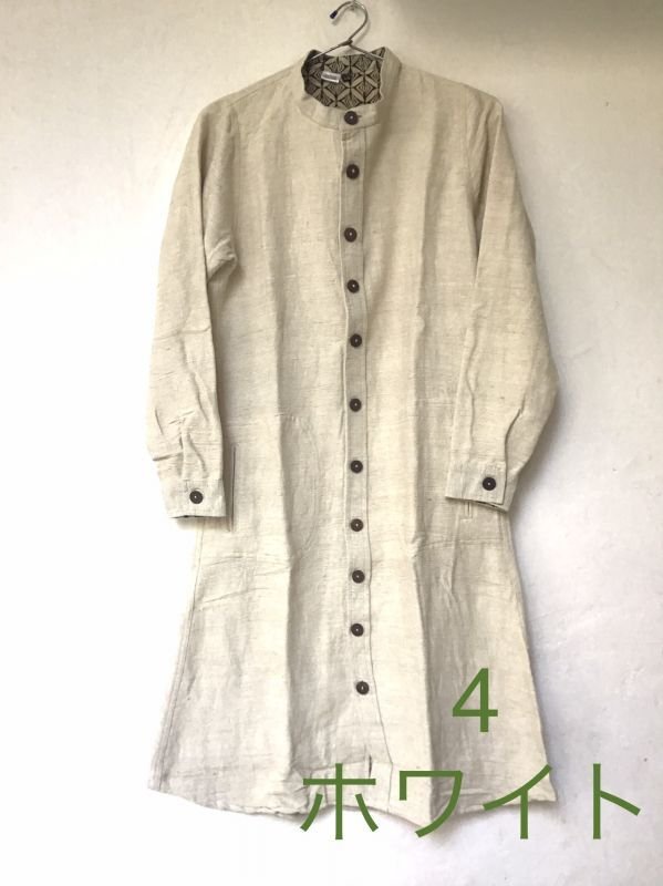 ビーガンシルク クルタ襟ワンピース ホワイト 単品