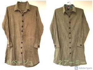 画像16: MLサイズ再入荷◎非暴力! Raw silk ローシルク シャツワンピース 2サイズ2カラー☆不殺生 シルク ベジタリアン