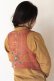 画像4: ショートベスト パキスタン ミラーワーク手刺繍 ウール古布★アンティーク ヴィンテージ