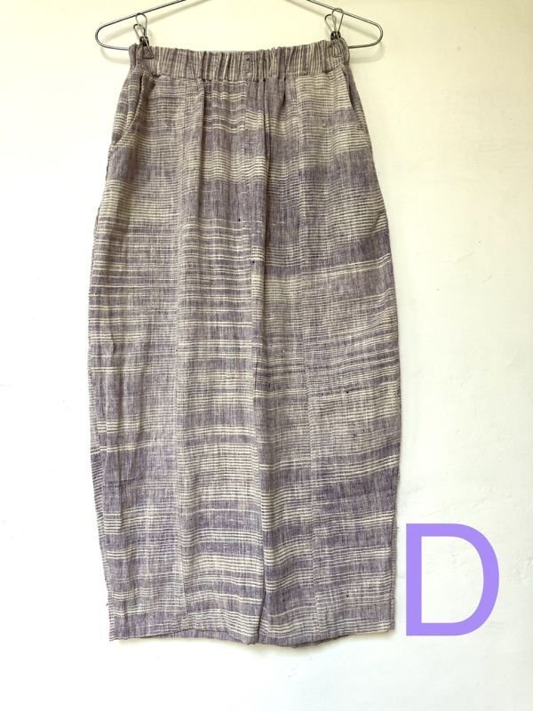 カディコットン マハトマガンジー