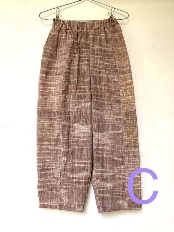 カディコットン マハトマガンジー