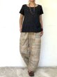 手織り　カディコットン バルーンパンツ　A