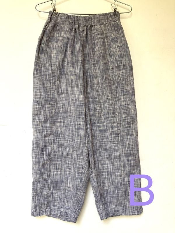 カディコットン マハトマガンジー