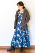 インディゴ染 ブロックプリント マキシワンピース G 