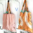 画像26: 定番！リサイクルサリー リバーシブル エコバッグ ☆ ecobag 循環  買物袋 脱プラスチック (26)