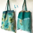 画像5: 定番！リサイクルサリー リバーシブル エコバッグ ☆ ecobag 循環  買物袋 脱プラスチック (5)