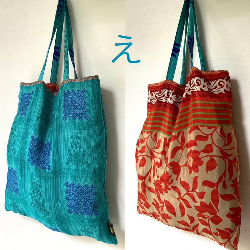 画像7: 定番！リサイクルサリー リバーシブル エコバッグ ☆ ecobag 循環  買物袋 脱プラスチック (7)