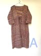 画像2: NEW 手紡ぎ手織りカディコットン ロングカーディガン　3カラー ★羽織 (2)