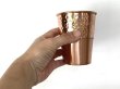 画像9: 新々デザイン登場◎手軽に アーユルヴェーダ 銅 コップ 抗菌 抗ウィルス copper 銅製 カップ (9)