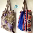 画像8: 定番！リサイクルサリー リバーシブル エコバッグ ☆ ecobag 循環  買物袋 脱プラスチック (8)