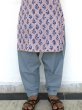 インド綿100% サルエルパンツ