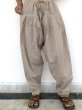 インド綿100% サルエルパンツ