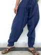 インド綿100% サルエルパンツ