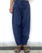 インド綿100% サルエルパンツ